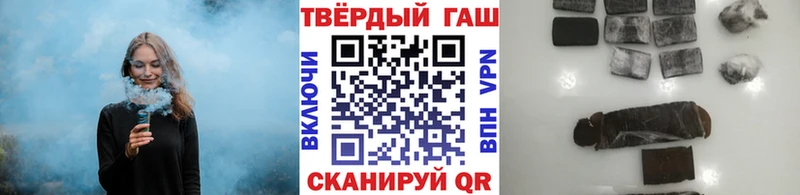 Что такое Елизаветинская COCAIN  A PVP  Метадон  ГАШ  Бошки Шишки  Меф мяу мяу 