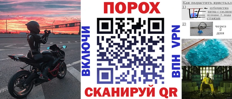 mega зеркало  Елизаветинская  АМФ VHQ 