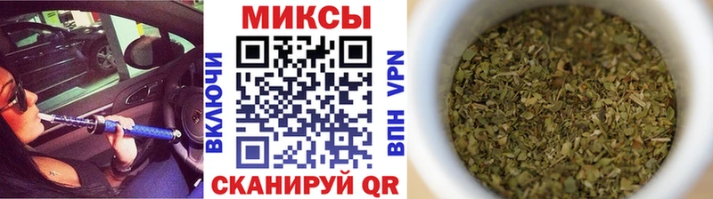 БУТИРАТ 1.4BDO Елизаветинская