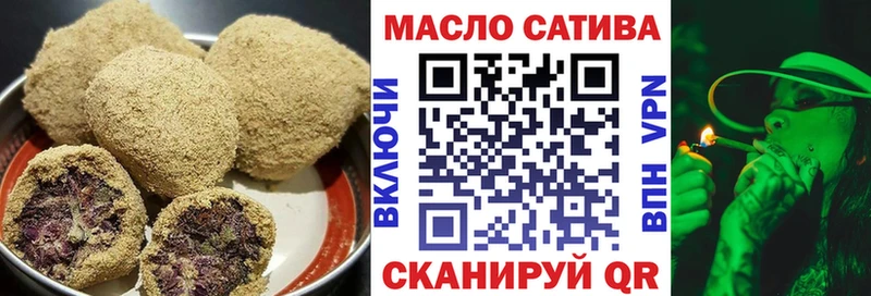сколько стоит  Елизаветинская  Еда ТГК марихуана 