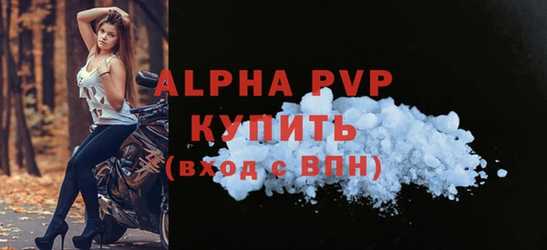 прущая мука Михайловка