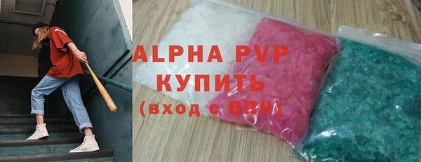 метадон Михайлов