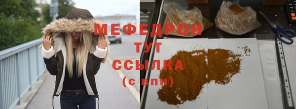 гашик Абдулино