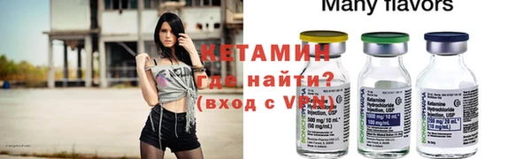 гашик Абдулино
