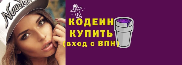 прущая мука Михайловка