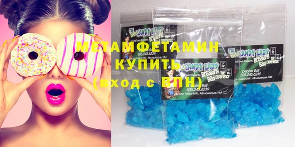 гидропоника Абинск