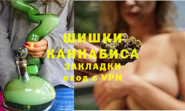 гашик Абдулино