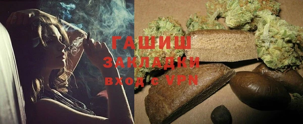 гидропоника Абинск