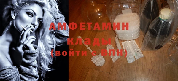 гидропоника Абинск