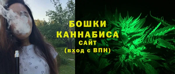 ALPHA PVP Абаза