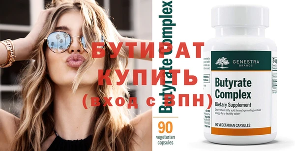 кокс Михайловск