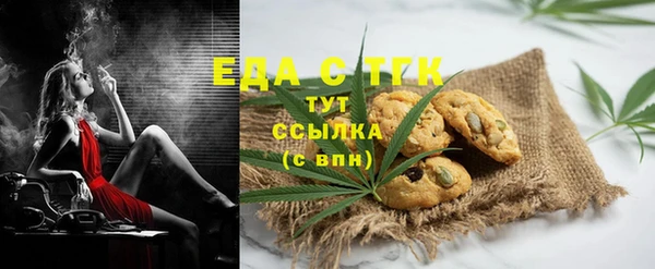 гашик Абдулино