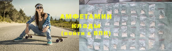 кокс Михайловск