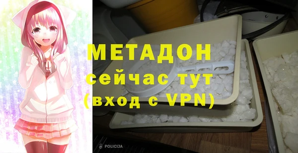 прущая мука Михайловка