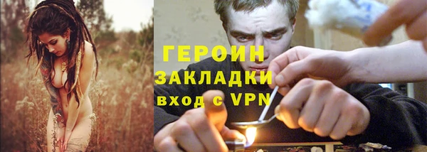 гашик Абдулино