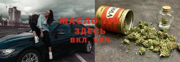 метадон Михайлов