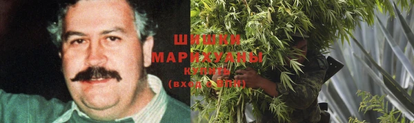 гашик Абдулино