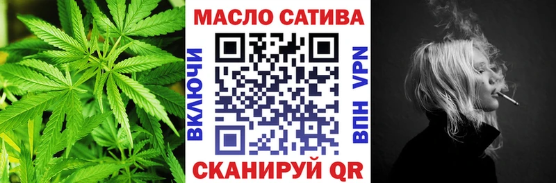 что такое наркотик  Елизаветинская  Дистиллят ТГК жижа 