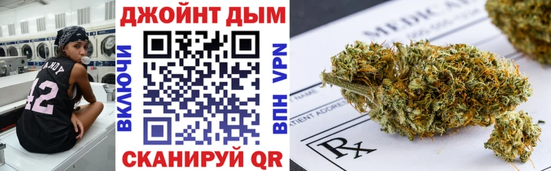 shop состав  Елизаветинская  Каннабис индика  kraken онион 